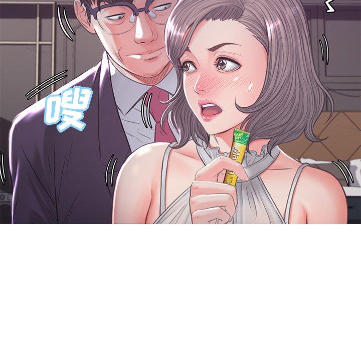 [韩国漫画] 俏儿媳（媳妇单身中） 乱伦,熟女人妻,巨乳大奶,不伦#[138P]-26
