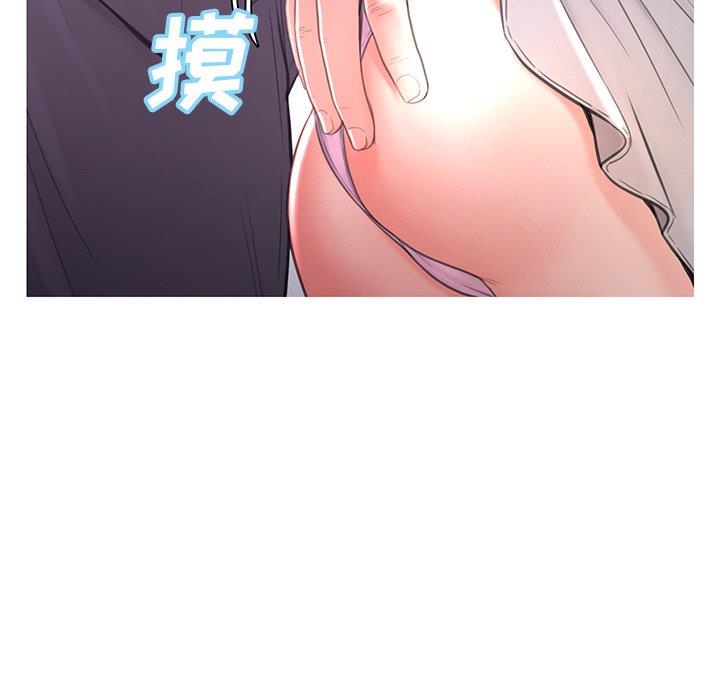 [韩国漫画] 俏儿媳（媳妇单身中） 乱伦,熟女人妻,巨乳大奶,不伦#[138P]-30