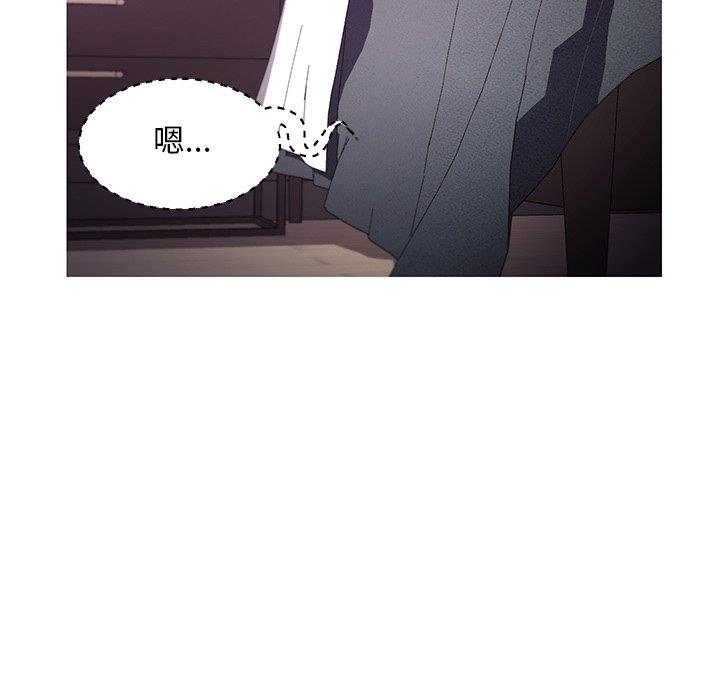 [韩国漫画] 俏儿媳（媳妇单身中） 乱伦,熟女人妻,巨乳大奶,不伦#[138P]-48