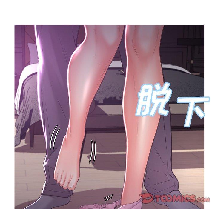 [韩国漫画] 俏儿媳（媳妇单身中） 乱伦,熟女人妻,巨乳大奶,不伦#[138P]-51