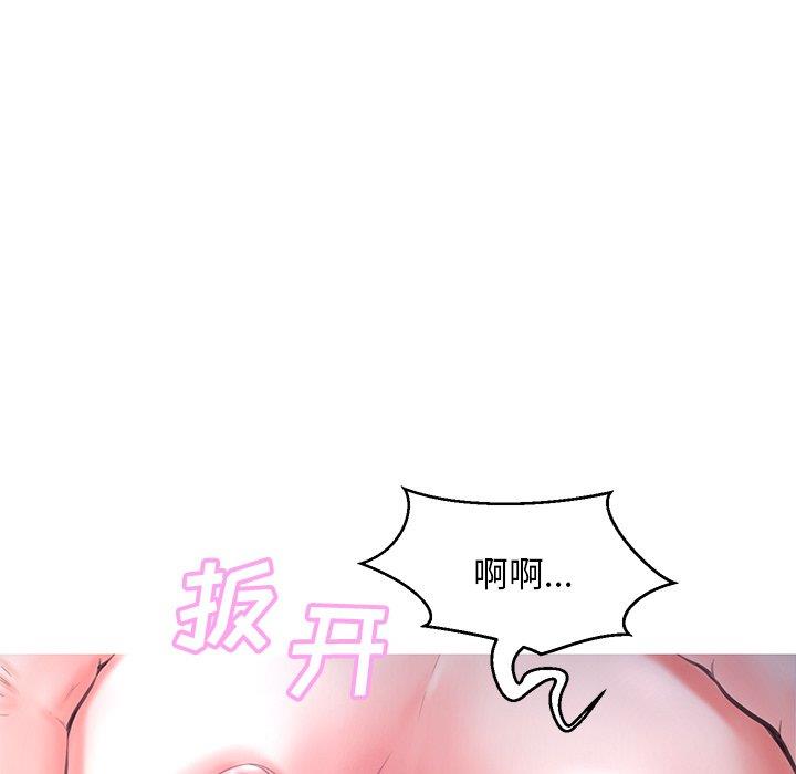 [韩国漫画] 俏儿媳（媳妇单身中） 乱伦,熟女人妻,巨乳大奶,不伦#[138P]-74