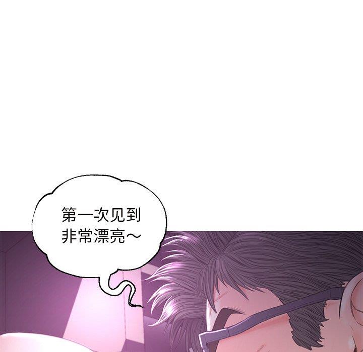 [韩国漫画] 俏儿媳（媳妇单身中） 乱伦,熟女人妻,巨乳大奶,不伦#[138P]-80