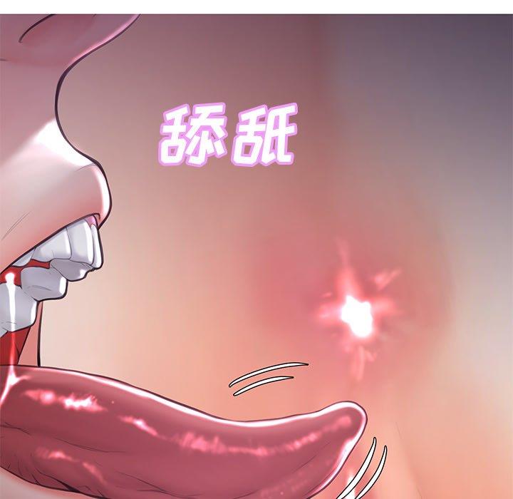 [韩国漫画] 俏儿媳（媳妇单身中） 乱伦,熟女人妻,巨乳大奶,不伦#[138P]-94