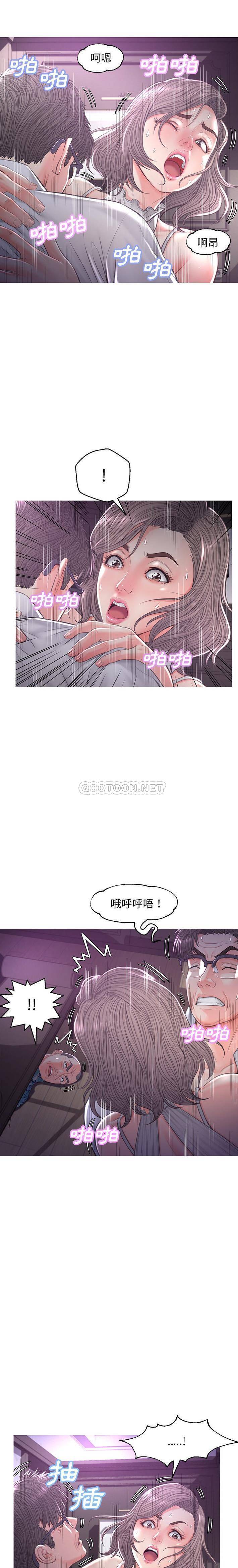 [韩国漫画] 俏儿媳（媳妇单身中） 乱伦,熟女人妻,巨乳大奶,不伦#[20P]-13