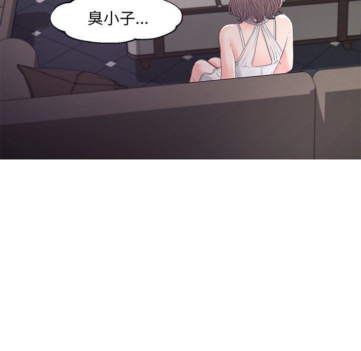 [韩国漫画] 俏儿媳（媳妇单身中） 乱伦,熟女人妻,巨乳大奶,不伦#[142P]-24