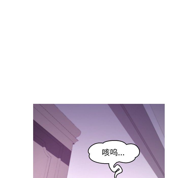 [韩国漫画] 俏儿媳（媳妇单身中） 乱伦,熟女人妻,巨乳大奶,不伦#[142P]-46