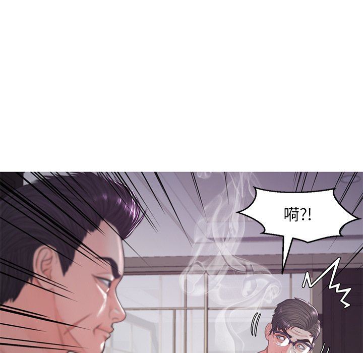 [韩国漫画] 俏儿媳（媳妇单身中） 乱伦,熟女人妻,巨乳大奶,不伦#[142P]-8