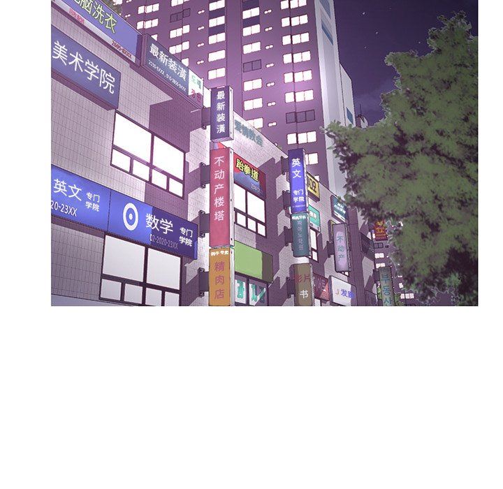 [韩国漫画] 俏儿媳（媳妇单身中） 乱伦,熟女人妻,巨乳大奶,不伦#[142P]-86