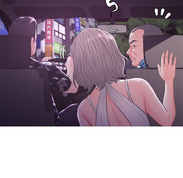 [韩国漫画] 俏儿媳（媳妇单身中） 乱伦,熟女人妻,巨乳大奶,不伦#[142P]-89