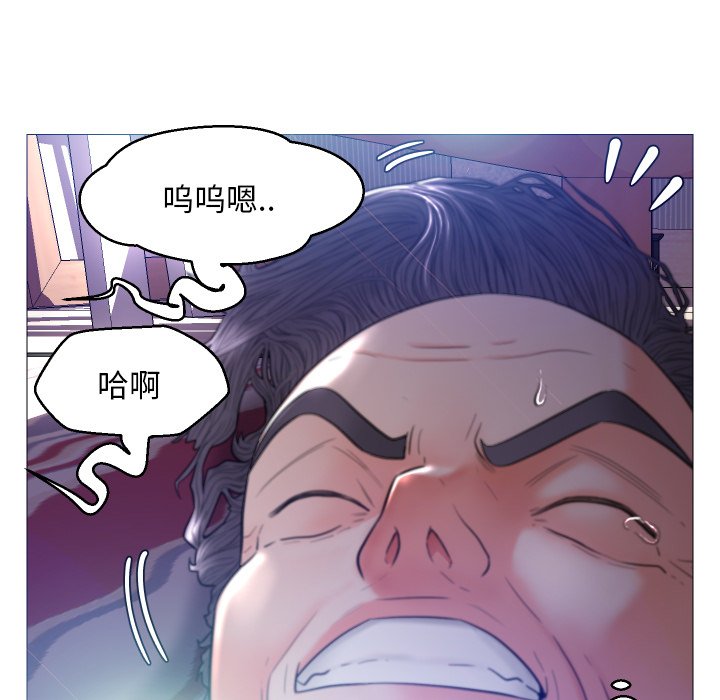 [韩国漫画] 俏儿媳（媳妇单身中） 乱伦,熟女人妻,巨乳大奶,不伦#[127P]-109