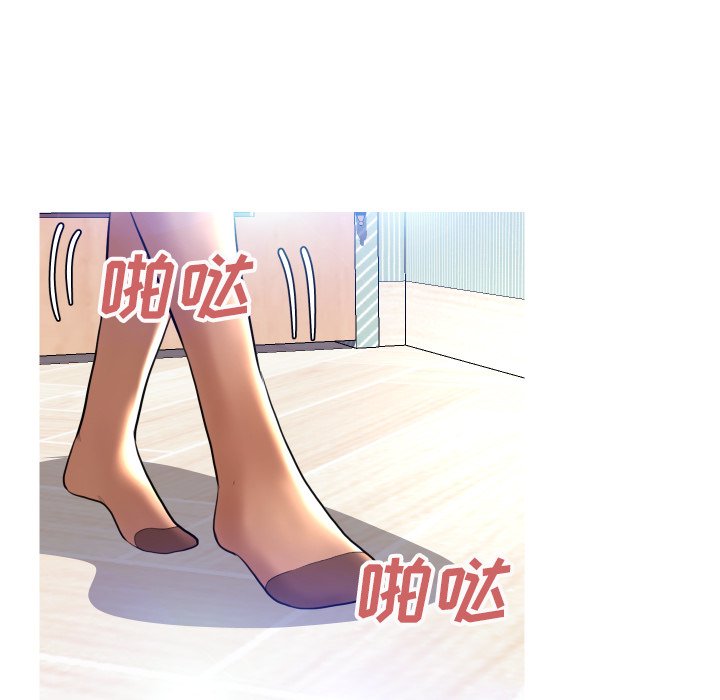 [韩国漫画] 俏儿媳（媳妇单身中） 乱伦,熟女人妻,巨乳大奶,不伦#[127P]-2