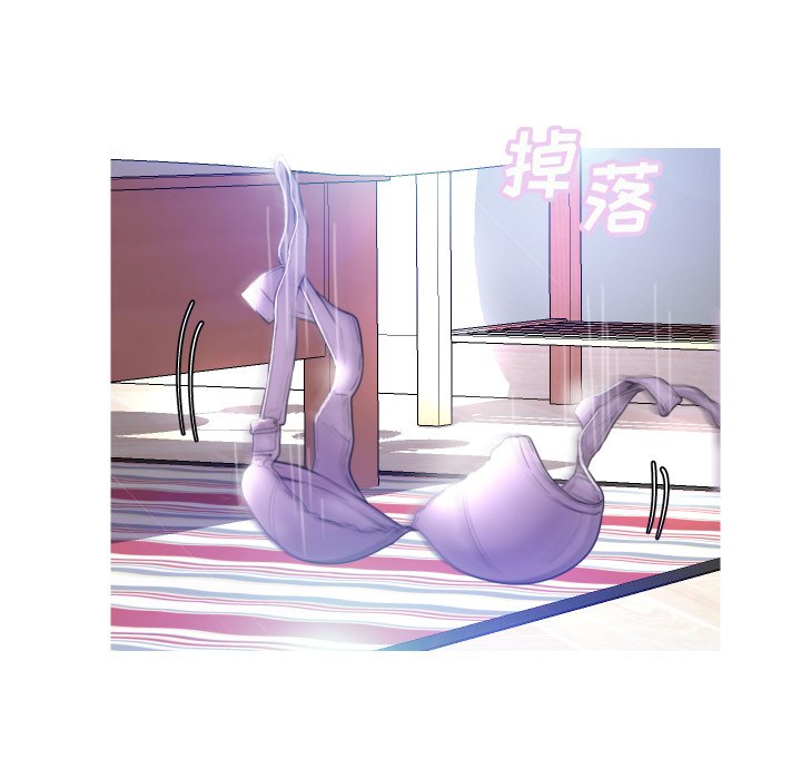 [韩国漫画] 俏儿媳（媳妇单身中） 乱伦,熟女人妻,巨乳大奶,不伦#[127P]-56