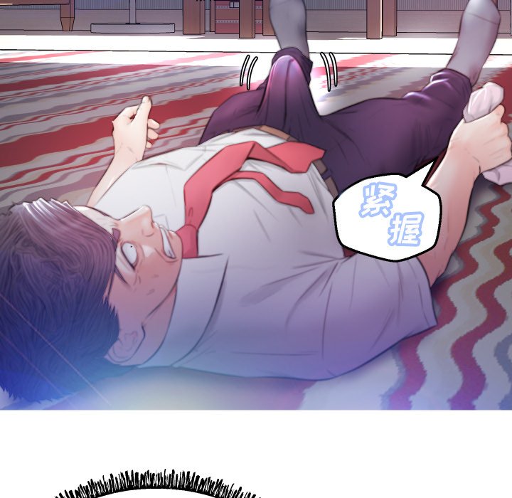 [韩国漫画] 俏儿媳（媳妇单身中） 乱伦,熟女人妻,巨乳大奶,不伦#[127P]-93