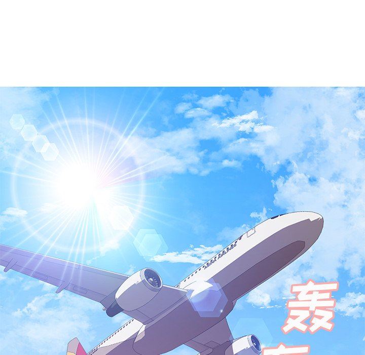 [韩国漫画] 俏儿媳（媳妇单身中） 乱伦,熟女人妻,巨乳大奶,不伦#[136P]-133