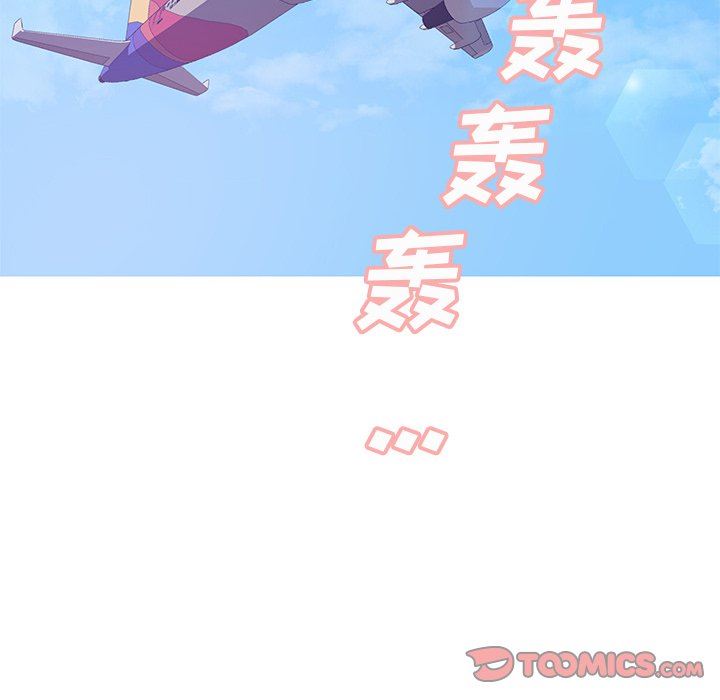 [韩国漫画] 俏儿媳（媳妇单身中） 乱伦,熟女人妻,巨乳大奶,不伦#[136P]-134