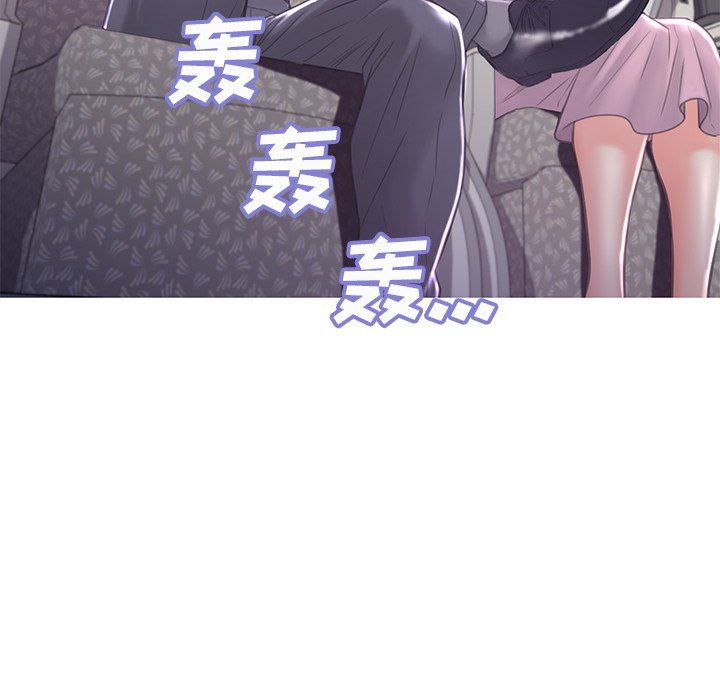 [韩国漫画] 俏儿媳（媳妇单身中） 乱伦,熟女人妻,巨乳大奶,不伦#[136P]-136