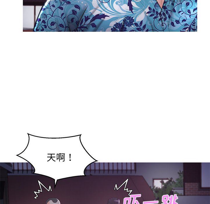 [韩国漫画] 俏儿媳（媳妇单身中） 乱伦,熟女人妻,巨乳大奶,不伦#[136P]-24