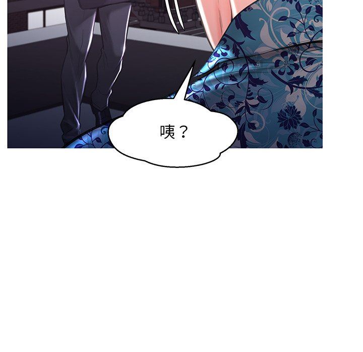 [韩国漫画] 俏儿媳（媳妇单身中） 乱伦,熟女人妻,巨乳大奶,不伦#[136P]-28