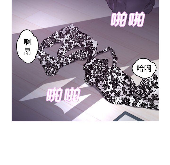 [韩国漫画] 俏儿媳（媳妇单身中） 乱伦,熟女人妻,巨乳大奶,不伦#[136P]-64