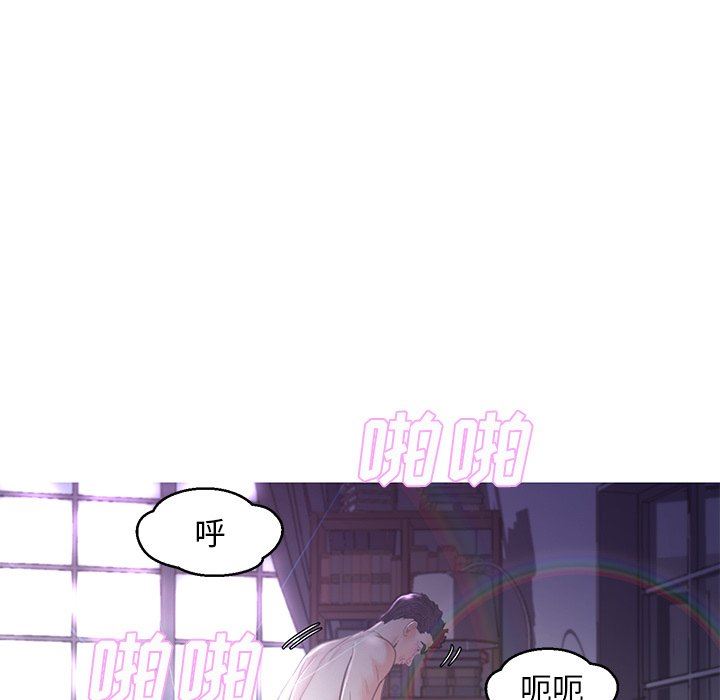 [韩国漫画] 俏儿媳（媳妇单身中） 乱伦,熟女人妻,巨乳大奶,不伦#[136P]-65