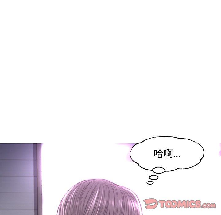 [韩国漫画] 俏儿媳（媳妇单身中） 乱伦,熟女人妻,巨乳大奶,不伦#[136P]-87