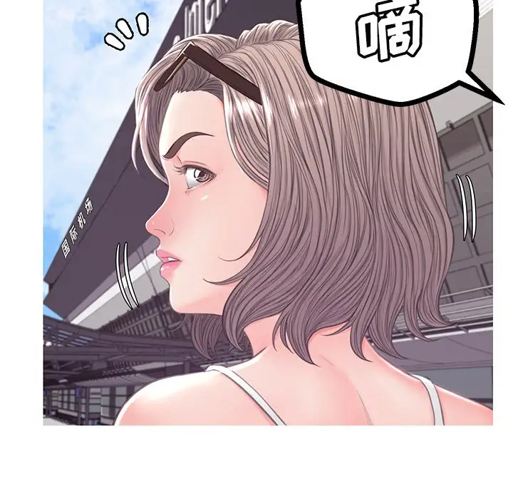 [韩国漫画] 俏儿媳（媳妇单身中） 乱伦,熟女人妻,巨乳大奶,不伦#[137P]-106