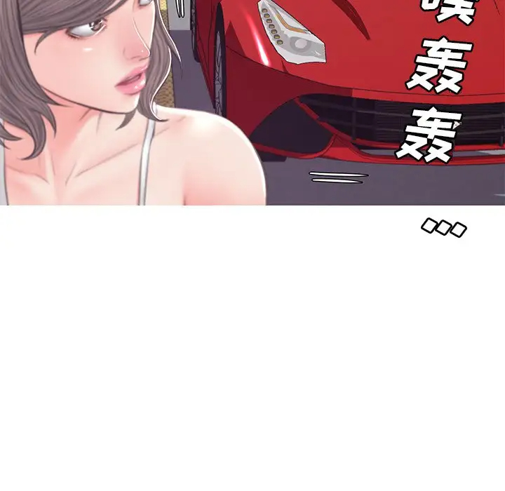 [韩国漫画] 俏儿媳（媳妇单身中） 乱伦,熟女人妻,巨乳大奶,不伦#[137P]-108