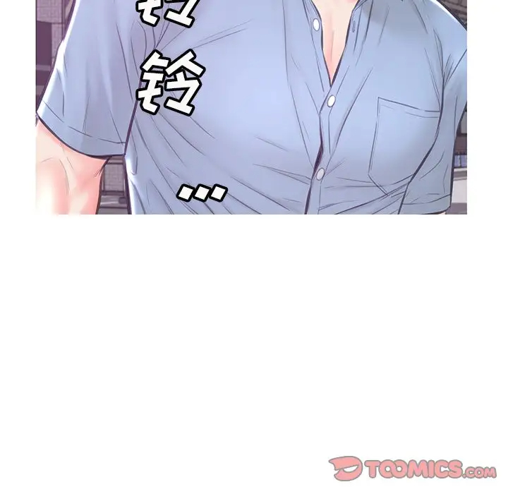 [韩国漫画] 俏儿媳（媳妇单身中） 乱伦,熟女人妻,巨乳大奶,不伦#[137P]-75