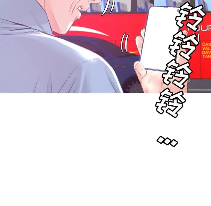 [韩国漫画] 俏儿媳（媳妇单身中） 乱伦,熟女人妻,巨乳大奶,不伦#[137P]-77