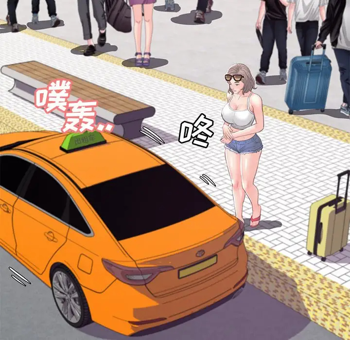 [韩国漫画] 俏儿媳（媳妇单身中） 乱伦,熟女人妻,巨乳大奶,不伦#[137P]-98