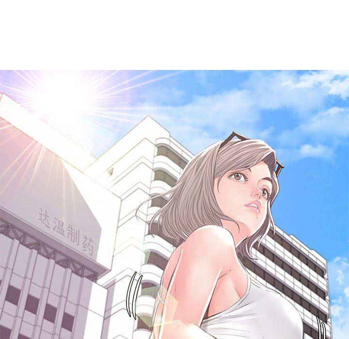 [韩国漫画] 俏儿媳（媳妇单身中） 乱伦,熟女人妻,巨乳大奶,不伦#[150P]-113