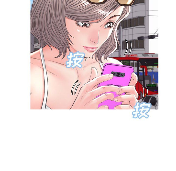 [韩国漫画] 俏儿媳（媳妇单身中） 乱伦,熟女人妻,巨乳大奶,不伦#[150P]-118