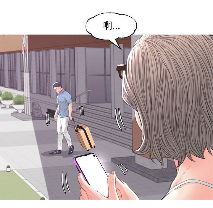 [韩国漫画] 俏儿媳（媳妇单身中） 乱伦,熟女人妻,巨乳大奶,不伦#[150P]-121