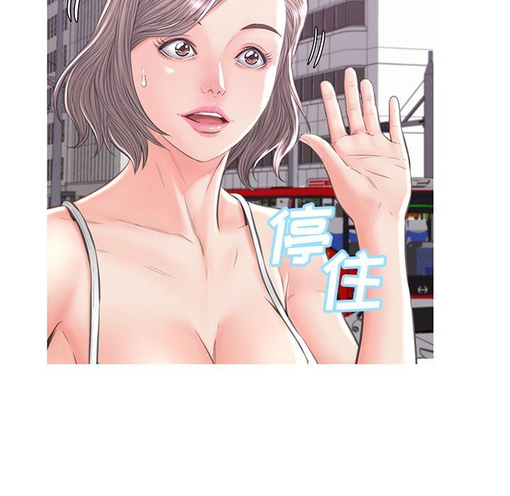 [韩国漫画] 俏儿媳（媳妇单身中） 乱伦,熟女人妻,巨乳大奶,不伦#[150P]-123