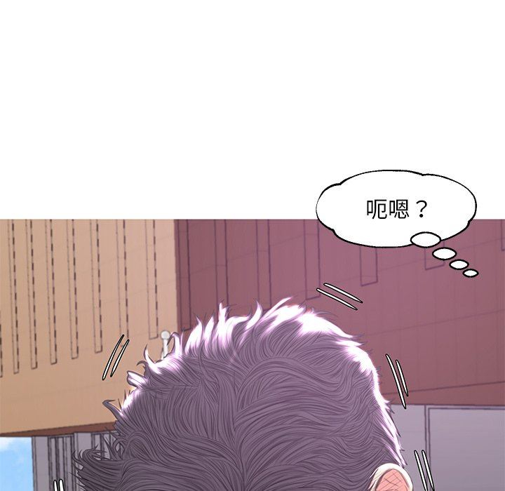 [韩国漫画] 俏儿媳（媳妇单身中） 乱伦,熟女人妻,巨乳大奶,不伦#[150P]-124