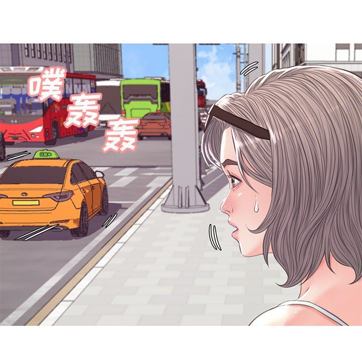 [韩国漫画] 俏儿媳（媳妇单身中） 乱伦,熟女人妻,巨乳大奶,不伦#[150P]-131