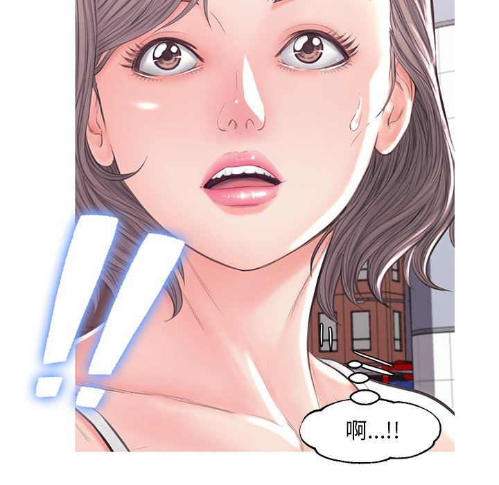 [韩国漫画] 俏儿媳（媳妇单身中） 乱伦,熟女人妻,巨乳大奶,不伦#[150P]-150