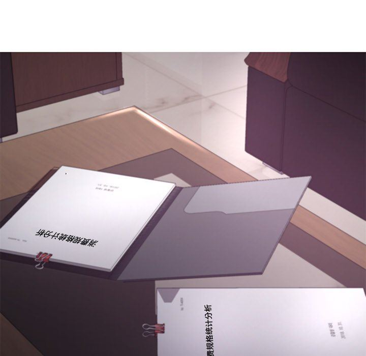 [韩国漫画] 俏儿媳（媳妇单身中） 乱伦,熟女人妻,巨乳大奶,不伦#[150P]-66