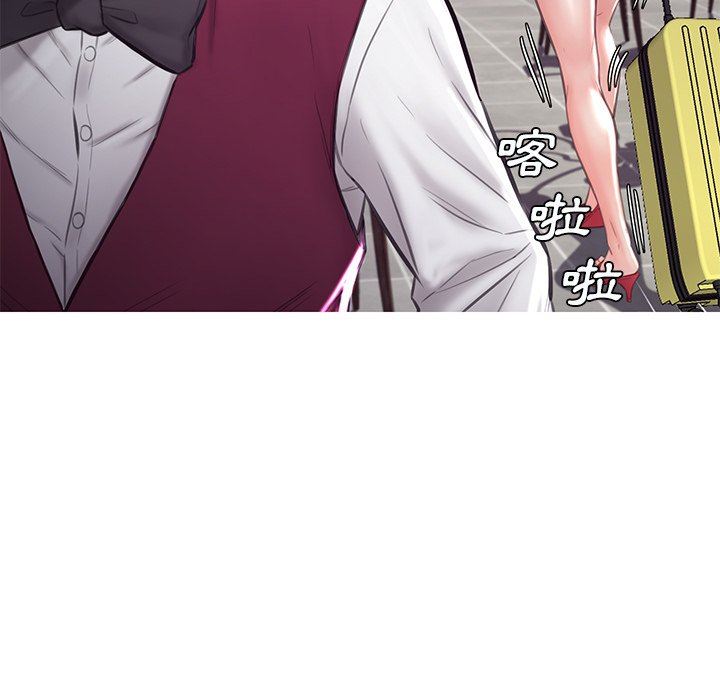 [韩国漫画] 俏儿媳（媳妇单身中） 乱伦,熟女人妻,巨乳大奶,不伦#[143P]-102