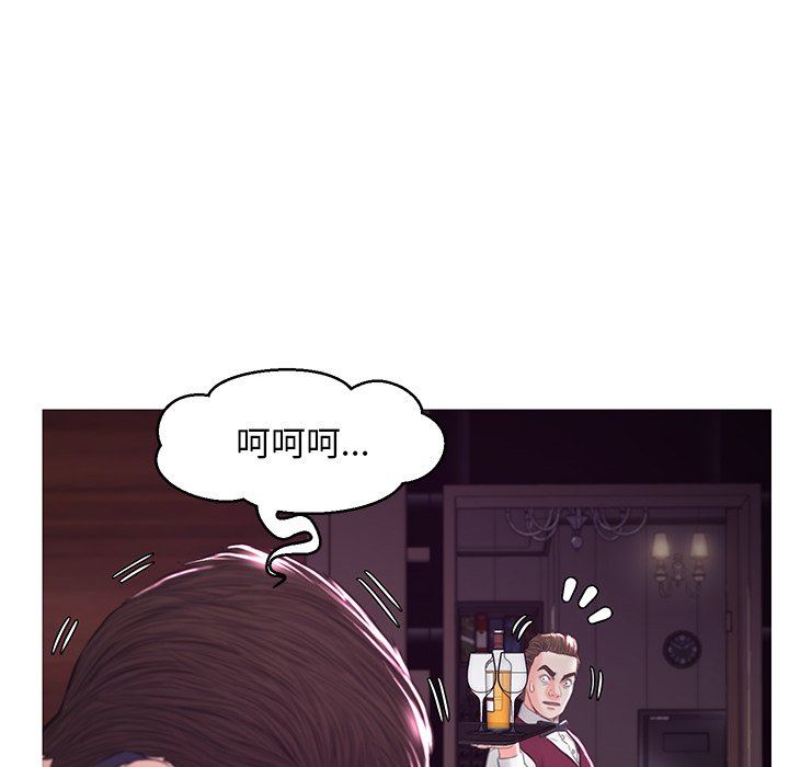 [韩国漫画] 俏儿媳（媳妇单身中） 乱伦,熟女人妻,巨乳大奶,不伦#[143P]-103