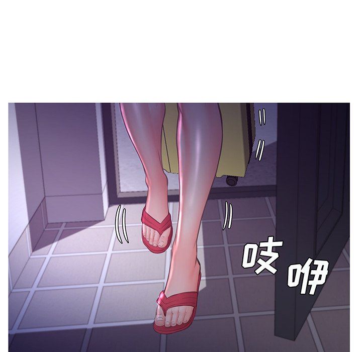 [韩国漫画] 俏儿媳（媳妇单身中） 乱伦,熟女人妻,巨乳大奶,不伦#[143P]-116