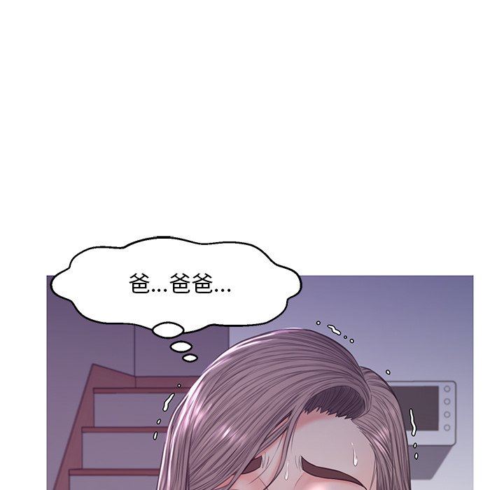 [韩国漫画] 俏儿媳（媳妇单身中） 乱伦,熟女人妻,巨乳大奶,不伦#[143P]-127