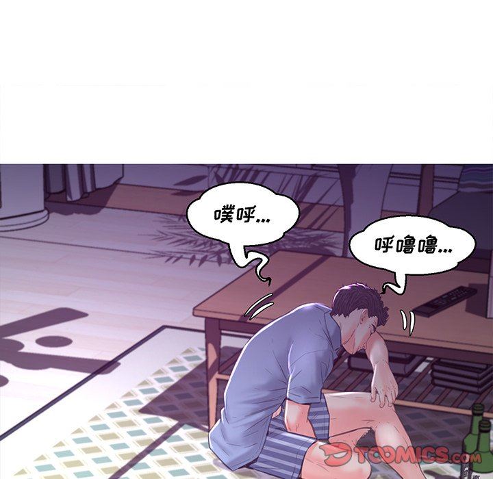 [韩国漫画] 俏儿媳（媳妇单身中） 乱伦,熟女人妻,巨乳大奶,不伦#[143P]-129