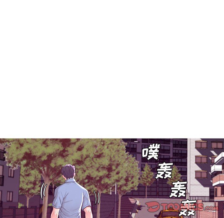 [韩国漫画] 俏儿媳（媳妇单身中） 乱伦,熟女人妻,巨乳大奶,不伦#[143P]-15