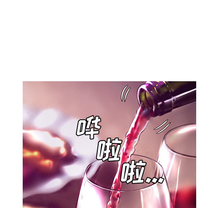 [韩国漫画] 俏儿媳（媳妇单身中） 乱伦,熟女人妻,巨乳大奶,不伦#[143P]-36