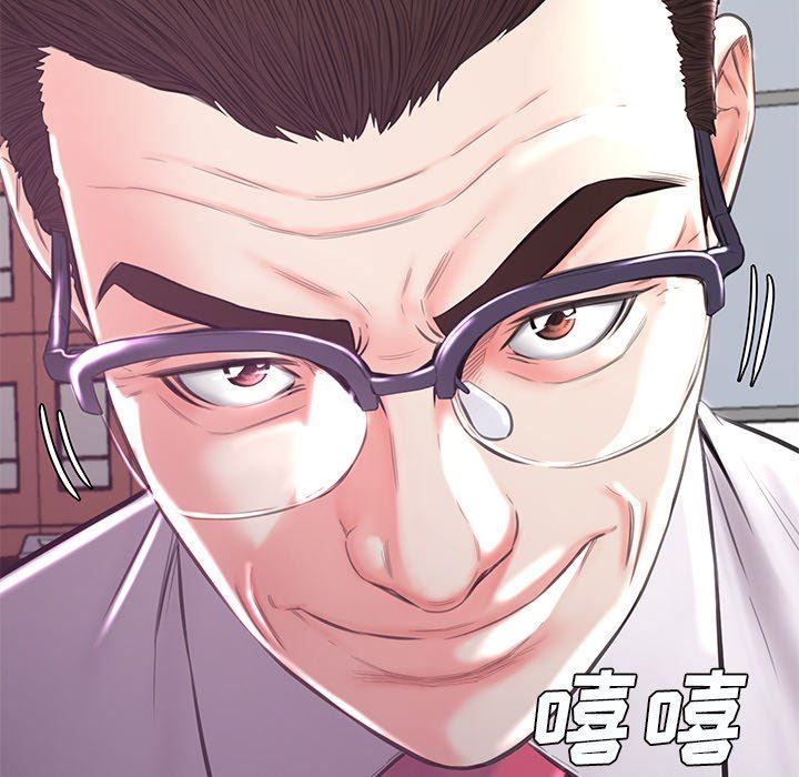 [韩国漫画] 俏儿媳（媳妇单身中） 乱伦,熟女人妻,巨乳大奶,不伦#[143P]-6