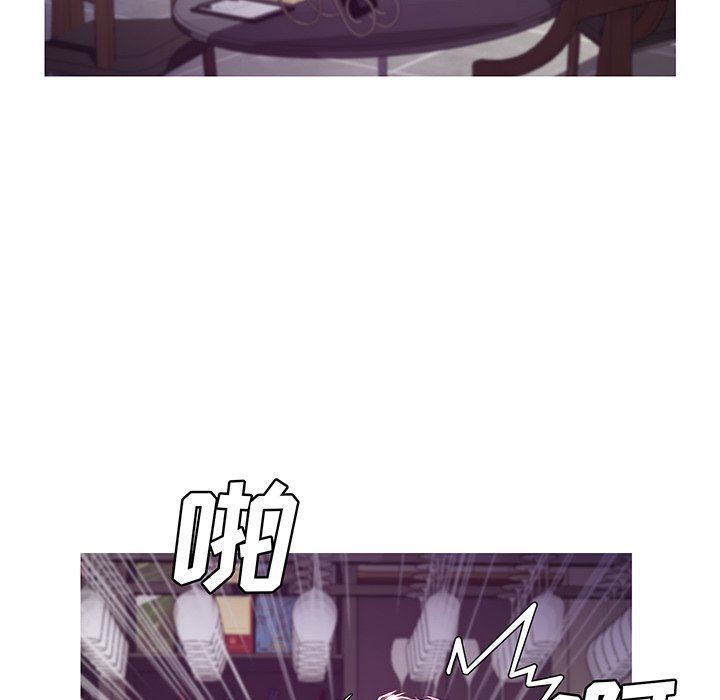 [韩国漫画] 俏儿媳（媳妇单身中） 乱伦,熟女人妻,巨乳大奶,不伦#[143P]-95