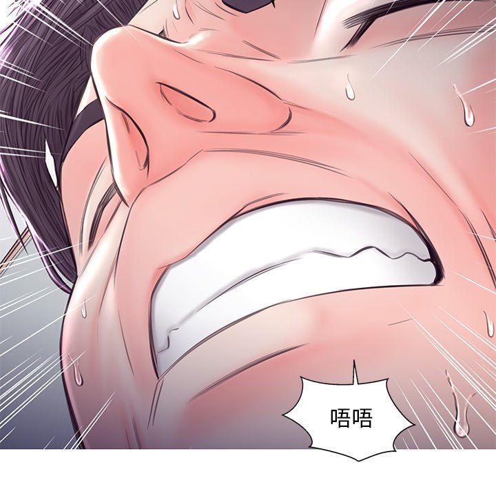 [韩国漫画] 俏儿媳（媳妇单身中） 乱伦,熟女人妻,巨乳大奶,不伦#[137P]-102