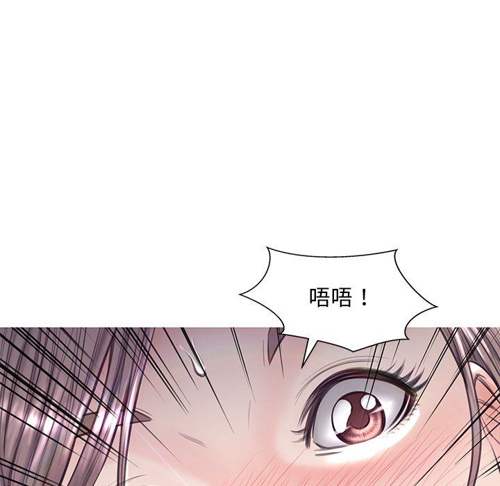 [韩国漫画] 俏儿媳（媳妇单身中） 乱伦,熟女人妻,巨乳大奶,不伦#[137P]-103