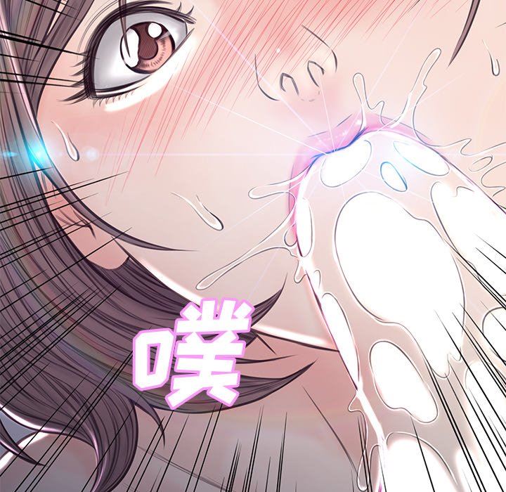 [韩国漫画] 俏儿媳（媳妇单身中） 乱伦,熟女人妻,巨乳大奶,不伦#[137P]-104